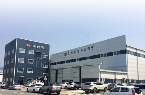(주)신형엔지니어링 Headquarters & Factory